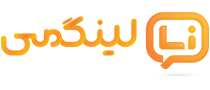 لینگمی
